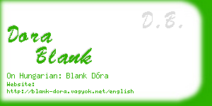 dora blank business card